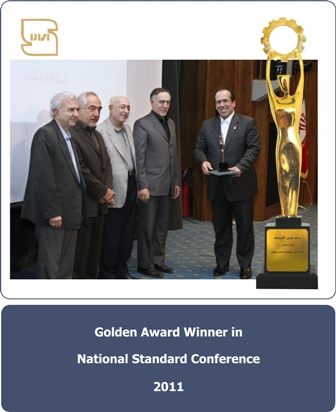 Golden Award Winner in National Standard Conference 2011