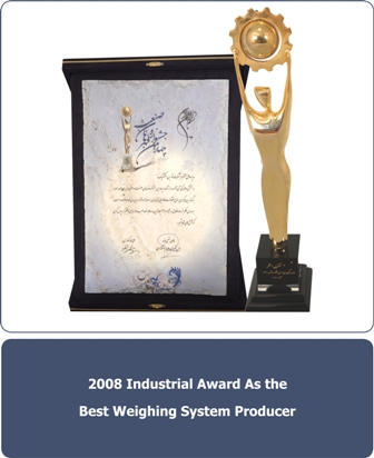 Industrial Award As The Best Weighing System Producer in 2008