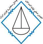 Measuring and Weighing Equipment Manufacturers Association Iran